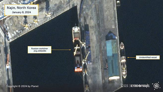 러시아 선박이 정박한 북한 나진항 항공 사진 [CSIS 홈페이지 캡쳐]