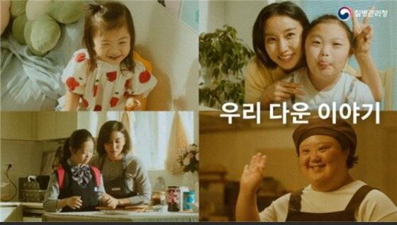 사진 질병관리청