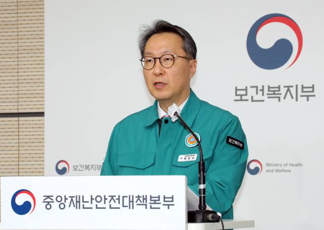 ▲ 중앙재난안전대책본부 제1총괄조정관인 박민수 보건복지부 2차관이 29일 오전 정부세종청사에서 의사 집단행동 중앙재난안전대책본부 브리핑을 하고 있다. 연합뉴스