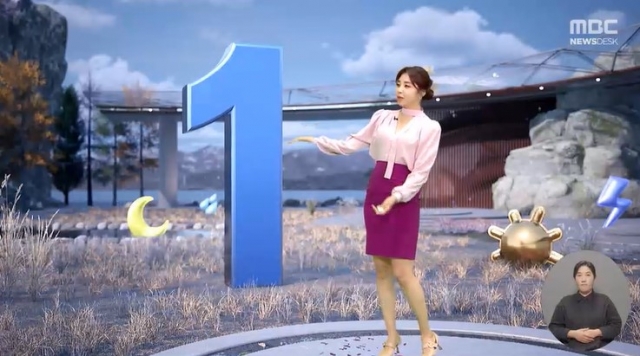 지난 27일 방송된 MBC 뉴스데스크 날씨 예보에 등장한 파란색 숫자 '1' 그래픽. MBC뉴스데스크 캡처
