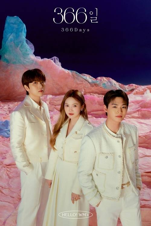 B1A4 산들과 오마이걸 효정, 온앤오프 효진이 다가오는 봄만큼 따뜻한 사랑 노래를 한다. 사진=RBW, WM엔터테인먼트