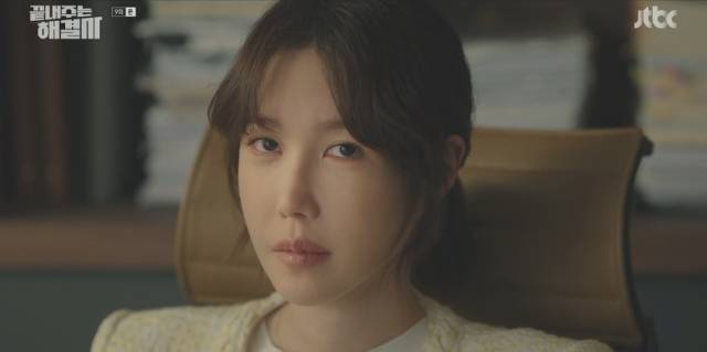종합편성채널 JTBC 수목드라마 '끝내주는 해결사'./종합편성채널 JTBC 수목드라마 '끝내주는 해결사' 방송 캡처