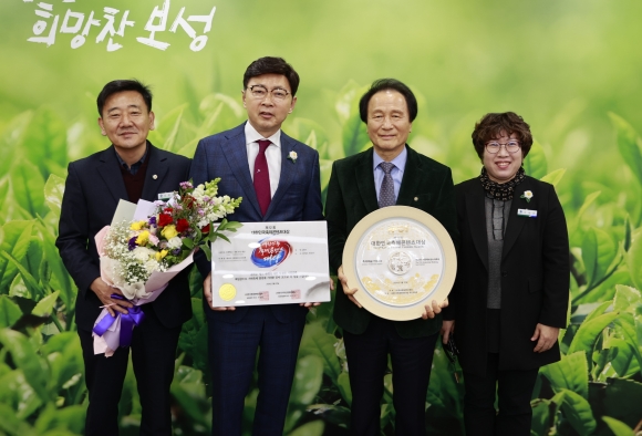 ‘서편제 보성소리축제’가 ‘제12회 대한민국축제콘텐츠대상’ 축제예술·전통 부문 대상을 수상하는 영광을 안았다.