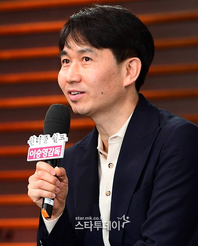 ‘원더풀 월드’ 연출한 이승영 감독. 사진=강영국 기자