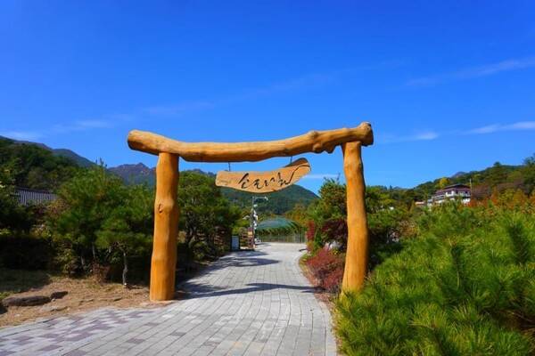 합천 가볼만한 곳 BEST 5 / 온라인 커뮤니티