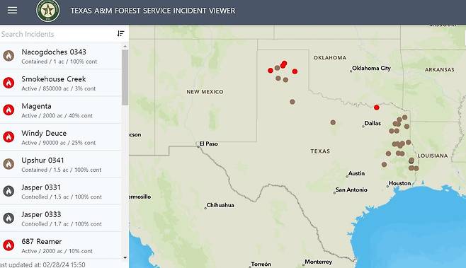 텍사스주의 산불 피해 지역 지도 [텍사스 산림청(Texas A&M Forest Service) 웹사이트 캡처. 재판매 및 DB 금지]