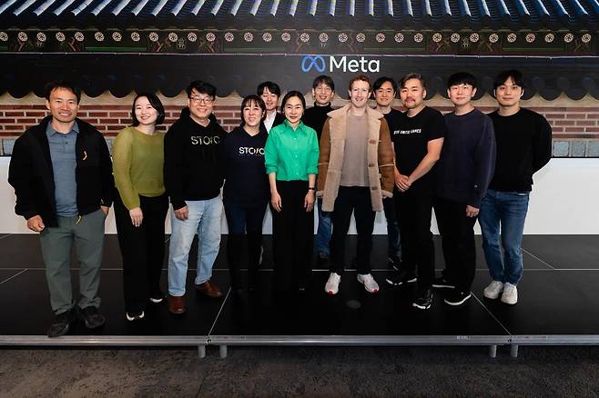 [메타 웹사이트 캡처]