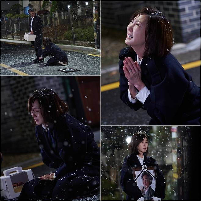 '원더풀 월드' 스틸