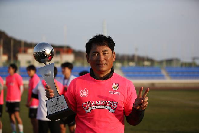 신연호 고려대 감독. 사진=대학축구연맹