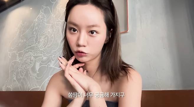 사진=유튜브 채널 '혜리' 영상 캡처본.