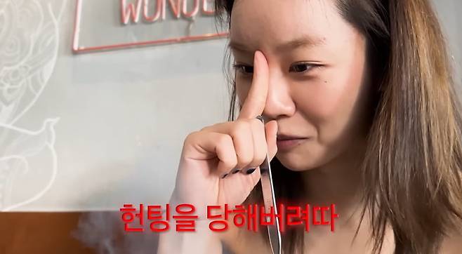 사진=유튜브 채널 '혜리' 영상 캡처본.