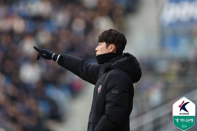 제공 | 한국프로축구연맹