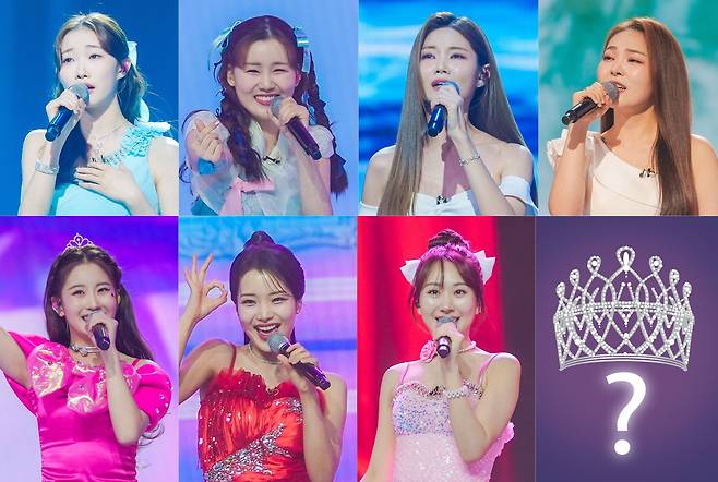 (윗줄 왼쪽부터)정서주,나영,배아현,미스김.(아래 왼쪽부터) 오유진,김소연,정슬./TV조선