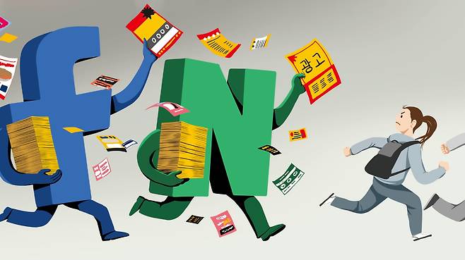 일러스트=김성규