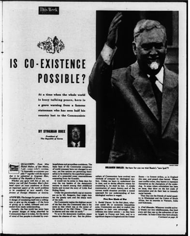 1955년 9월 25일, 워싱턴의 유력지 “워싱턴 이브닝스타”의 일요일판 “선데이스타”는 5면에 걸쳐서 이승만의 시론을 게재했다./ Evening Star, The Week Magazine, 1955. 9.25. 7면.