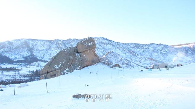 몽골 테를지 국립공원의 ‘거북바위’