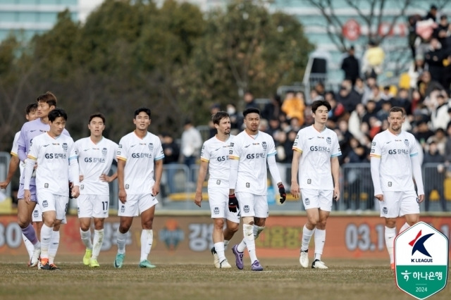 FC서울/프로축구연맹