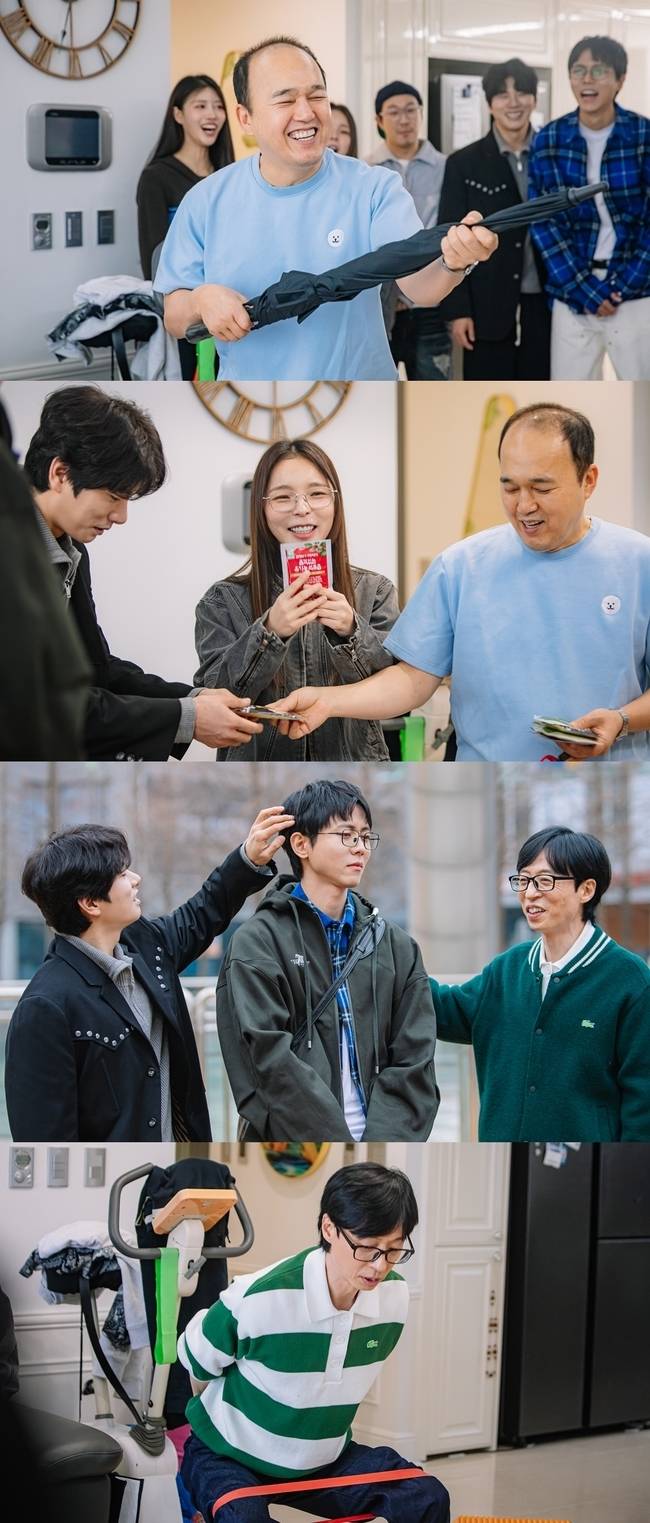 사진=MBC ‘놀면 뭐하니?’ 제공