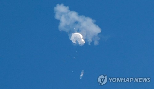 격추된 중국 정찰 풍선 [로이터=연합뉴스. 자료사진. 재판매 및 DB 금지]