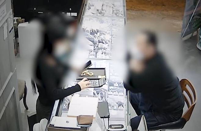 (서울경찰 페이스북)