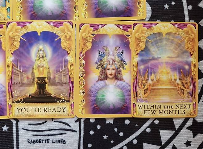 출처：조민아 인스타그램