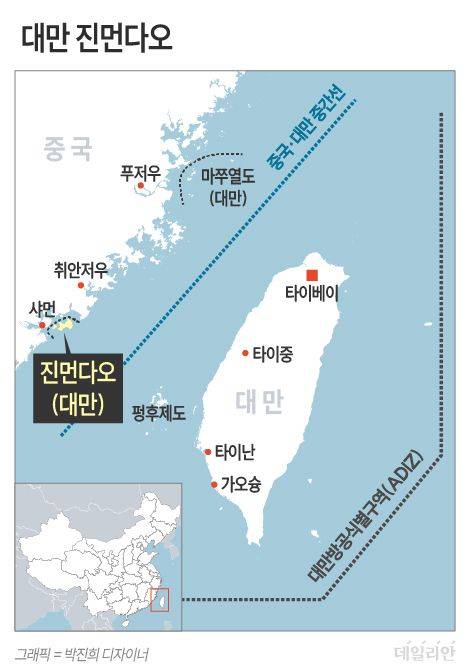 ⓒ 자료: 연합뉴스 등