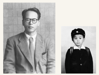 구몬 도루와 아들 타케시