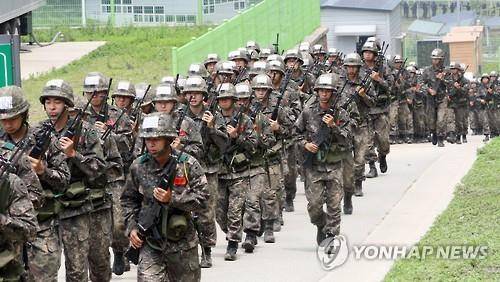 학군사관 후보생 입영 훈련 장면 [연합뉴스 자료사진]