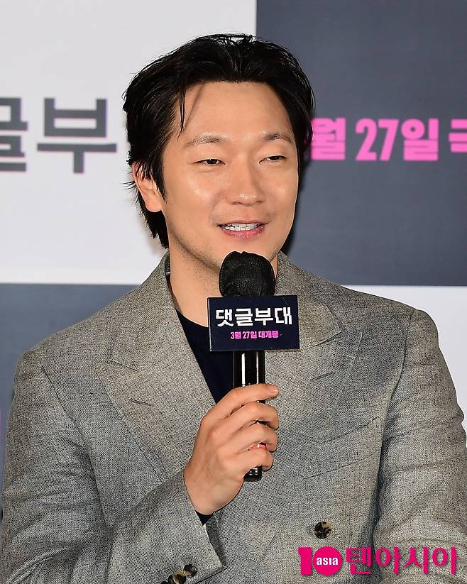 사진=텐아시아DB