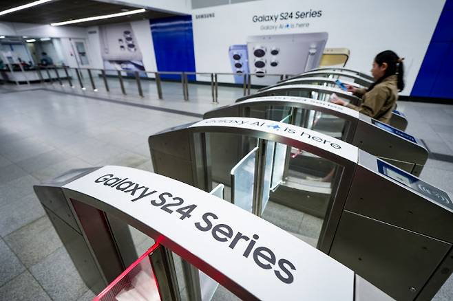 말레이시아 쿠알라룸푸르TRX 삼성 갤럭시역(사진=삼성전자)