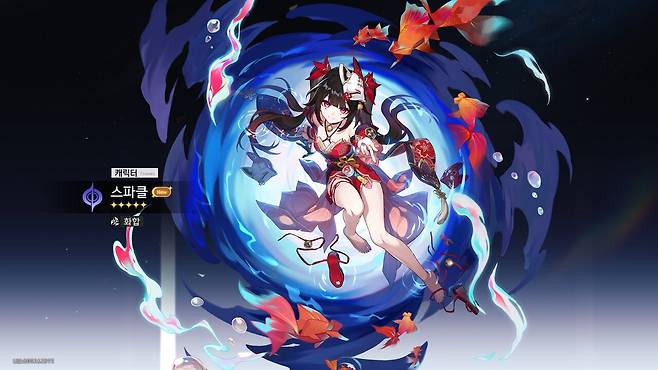 - 10연차 스크린샷이 아닌 이유는? 천장을 찍었다는 의미다&nbsp;