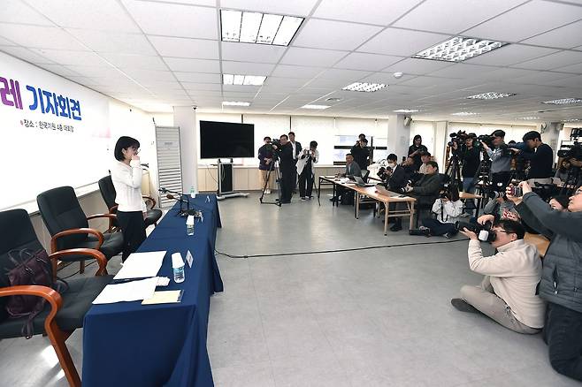나카무라 스미레 3단 기자회견장을 찾은 한국과 일본 취재진. (한국기원 제공)