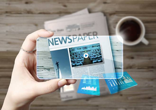 게티이미지뱅크