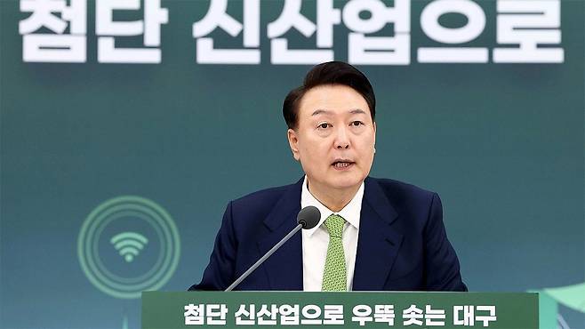 [대통령실통신사진기자단]