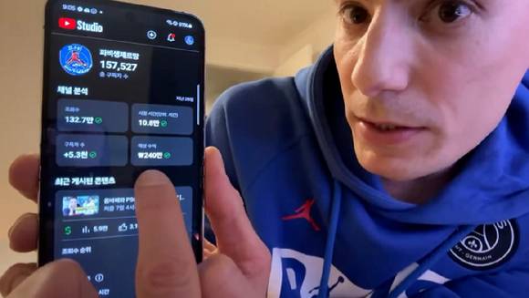 프랑스 출신 방송인 파비앙이 지난 2일 자신의 유튜브 채널을 통해 이강인(파리 생제르맹) 하극상 논란 당시 '평소 이강인을 공개 응원해 왔다'는 이유로 악플을 받은 심경을 밝혔다. [사진=유튜브 채널 '파비생제르망']