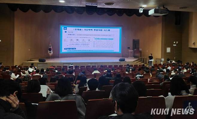 충남교육청교육과정평가정보원은 지난달 26일부터 28일까지 도내 학습지원 담당교원을 대상으로 권역별 역량 강화 연수를 실시했다.