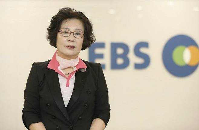 유시춘 EBS 이사장.[사진 제공 = 연합뉴스]