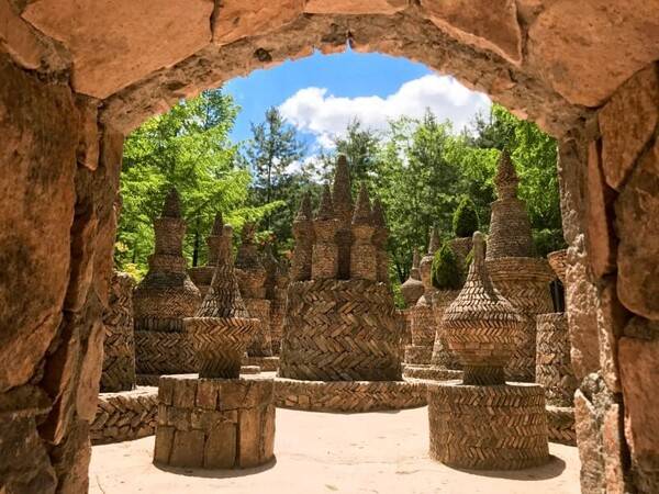 온라인 커뮤니티