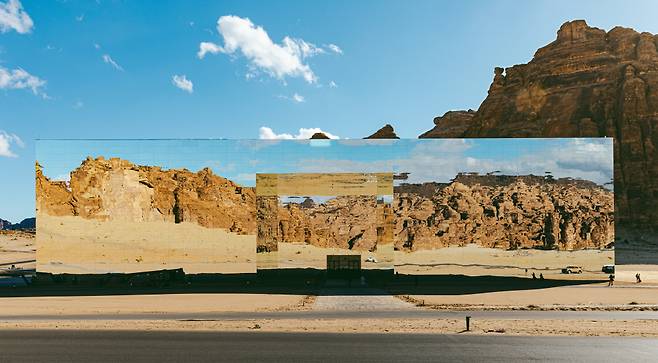 알울라를 흡수하는 '마라야'