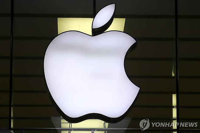 애플 [AP 연합뉴스 자료사진. 재판매 및 DB 금지]