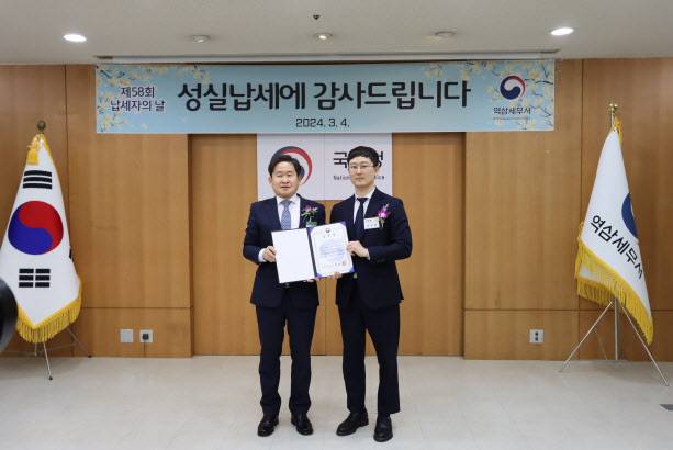 (사진=대명에너지)