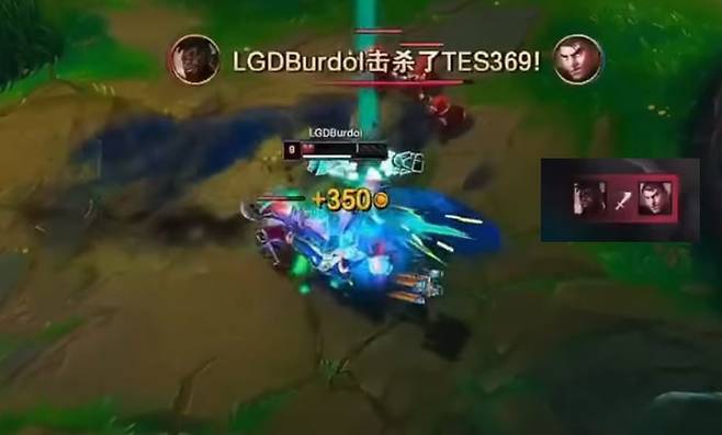 버돌의 369 솔로킬 순간, 사진=LPL 공식 홈페이지 캡쳐