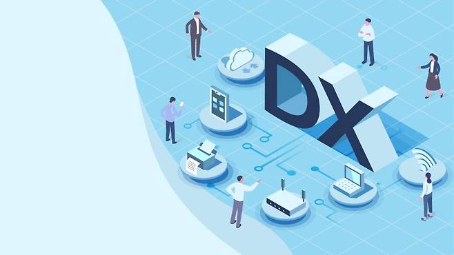 정부의 디지털행정 이미지. (사진=뉴시스)