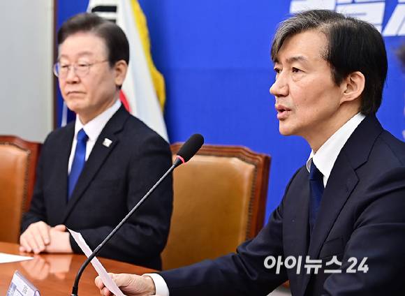 조국 조국혁신당 대표가 5일 오전 서울 여의도 국회에서 이재명 더불어민주당 대표를 예방, 발언하고 있다. [사진=곽영래 기자]