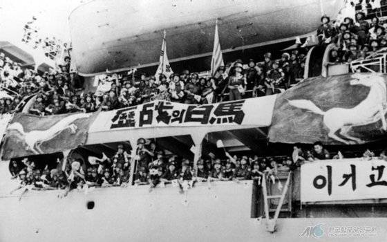 1966년 백마부대(육군 9사단) 환송식 풍경. 한국민족문화대백과사전