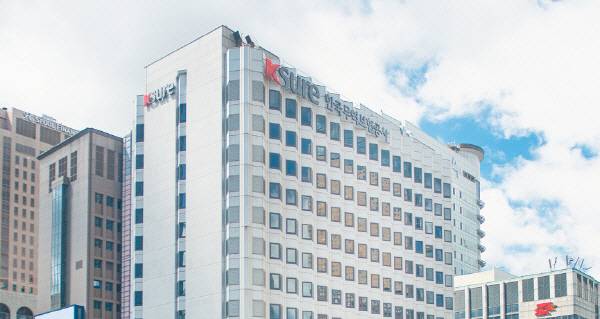 서울 중구 한국무역보험공사 사옥 전경. 무보 제공