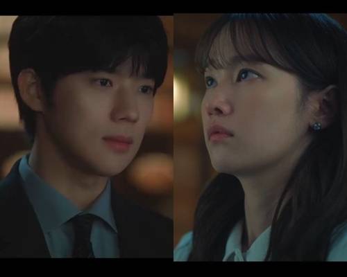 ‘웨딩 임파서블’ 문상민이 새로운 결단을 내렸다.  사진=웨딩 임파서블 캡처