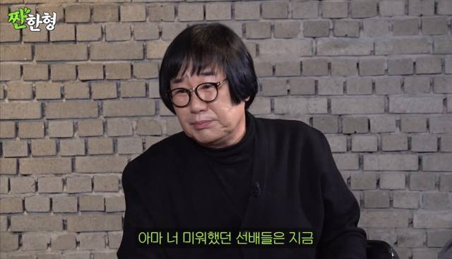 개그맨 신동엽을 미워했던 선배들이 연예계에서 다 사라졌다고 주장한 개그맨 최양락./유튜브 채널 '짠한형 신동엽' 영상 캡처
