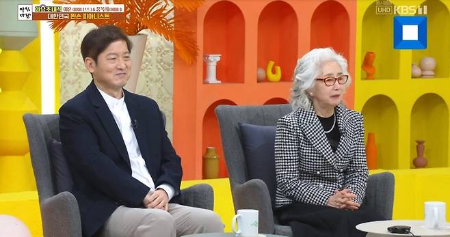 왼쪽부터 이훈, 풍옥희 / KBS 1TV ‘아침마당’ 캡처