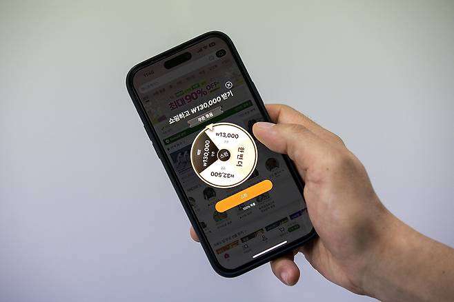 중국 쇼핑 앱 테무(TEMU) 구동 화면. 각종 이벤트를 통해 모바일 게임을 연상케 한다. ⓒ시사IN 신선영